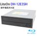 LiteOn 5.25inch Blue-ray combo drive DH-12E3SH Bulk товар рабочее состояние подтверждено товар [ б/у ]