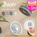 ��@ ��� �Ǌ|�� �݂艺�� �A�E�g�h�A �L�����v �T�[�L�����[�^�[ ���� ���^ �e���g LED�Ɩ� �����R���t�� USB�[�d ���O 3�i�K Type-c �|�C���g���p xr-df182