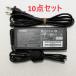 EPSON 24W AC адаптор A461H 24V~1A PX-S05B PX-S05W Colorio mi-PF-71 соответствует возможно гарантия работы центральная стойка n есть 10 шт. комплект 