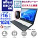  самая низкая цена пробовать Note PC б/у ноутбук MS Office2021 Windows11 no. 8 поколение intel Core возможно высокая скорость SSD беспроводной администратор тщательно отобранный PC большой рука производитель Toshiba Fujitsu NEC DELL и т.п. 