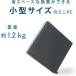  диск верх персональный компьютер no. шесть поколение Corei5 SSD128GB память 4GB Windows11 Microsoft Office2024 HP ProDesk 400G3 DM Mini PC беспроводной USB3.0 VGA DP 2 экран мощность возможно 