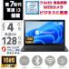 �m�[�g�p�\�R�� �m�[�gPC ���Ãp�\�R�� �掵����Corei3 ������4GB SSD128GB 13.3�^�t��HD Windows11 MSoffice2024 SONY VAIO VJPG11C12N BT ���� �J����
