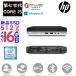 ǥȥåץѥ 輷Corei5-7500T SSD512GB 16GB Windows11 Microsoft Office2021 HP ProDesk 400G3 DM  ̵ Bluetooth ̽ϲ