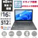 ���� �m�[�g�p�\�R�� ���Ãm�[�gPC �p�\�R�� �V�i SSD512GB ������16GB �攪����Corei5 Windows11 MSOffice2024 ���� Dynabook B65 15.6�^ ROM �e���L BT ����