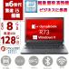  ноутбук Note PC б/у персональный компьютер no. 6 поколение Corei5 MSOffice2021 Windows11 SSD128GB память 8GB 13.3 type Toshiba dynabook R73 беспроводной Bluetooth USB3.0 HDMI
