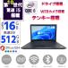 �m�[�g�p�\�R�� ���� DELL Vostro 3590 ��\���� Core i5 ������16GB SSD512GB 15.6�^ DVD-RW Windows11 MsOffice2024 BT HDMI �J���� ����