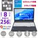 ���Ãm�[�g�p�\�R�� ��11����Corei5 Window11 MSoffice2024 SSD256GB ������8GB 15.6�^ �e���L �J���� �x�m�� LIFEBOOK A5511 BT ���� ROM