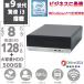  б/у PC диск верх персональный компьютер . скорость SSD 128GB + HDD 500GB память 8GB no. 9 поколение Corei3 Window11 MS Office2024 беспроводной 2 экран мощность Toshiba Fujitsu NEC DELL и т.п. 
