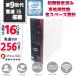 �f�B�X�N�g�b�vPC ���Ãp�\�R�� ��㐢��Corei5 ������16GB SSD256GB MSoffice2024 Windows11 DVD-RW SFF ���� FUJITSU DELL NEC HP ��