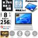 �m�[�g�p�\�R�� �m�[�gPC ���y��2in1 10.1�^(1920x1200) Win11 MSoffice2024 SSD256GB ������8GB Panasonic Let�fs note CF-RZ6 �掵����Corei5 �J���� BT ����