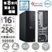 �f�B�X�N�g�b�v�p�\�R�� ���Ãp�\�R�� ����PC ��8���� Corei5 ������16GB SSD256GB+HDD500GB MSoffice2024 Windows11 DVD-RW USB3.0 ����LAN DELL OptiPlex 3060