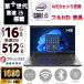 ���� �m�[�g�p�\�R�� �m�[�gPC ����PC ��\����Corei5-10310U ������16GB SSD512GB Windows11 MSoffice2024 14�^ �t��HD�t�� LENOVO THINKPAD L14 �J���� ����BT