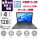  ноутбук no. . поколение Corei3 SSD128GB память 4GB 15.6 type Windows11 MSoffice2024 черепаха латиноамериканский kitype c беспроводной HDMI DELL Latitude 3590