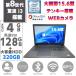 ���� �m�[�g�p�\�R�� PC Windows11 MSoffice2024 �攪����Corei3 SSD128GB + HDD320GB ������4GB 15.6�^ �J���� �e���L ���� DELL Latitude 3590