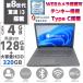 �m�[�g�p�\�R�� PC Windows11 MSoffice2024 �攪����Corei3 SSD128GB + HDD320GB ������4GB 15.6�^ �J���� �e���L ���� DELL Latitude 3500