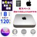  диск верх персональный компьютер маленький размер Mini PC память 8GB высокая скорость SSD120GB Intel Core i5 2.60GHz Apple Mac mini A1347 Late 2014 macOS Monterey 12.6 беспроводной BT HDMI
