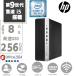 �f�X�N�g�b�v�p�\�R�� ���� PC ��㐢�� Corei5  SSD 256GB ������8GB HP ProDesk 600G5 SFF Window11 MS Office2024 DVD-ROM USB3.0 ���� ���Ãp�\�R��