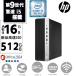 �f�X�N�g�b�v�p�\�R�� ���Ãp�\�R�� ��㐢�� Corei5 �V�i SSD 512GB ������16GB HP ProDesk 600G5 SFF Window11 MS Office2024 DVD-ROM USB3.0 ���� ���� PC