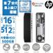 �f�X�N�g�b�v�p�\�R�� ����PC �p�\�R�� �掵���� Corei7 ����SSD512GB + HDD500GB ������16GB  HP ProDesk 800G3 SFF Windows11 MSOffice2024 DVD-RW ����