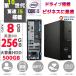 ����PC �f�B�X�N�g�b�v�p�\�R�� ��10���� Corei5 ������8GB SSD256GB + HDD500GB MSoffice2024 Windows11 RW ���� DELL OptiPlex 3090 SFF