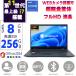 �m�[�gPC 13.3�^ �t��HD SSD256GB ������8GB Windows11 MSoffice2024 ��11����Corei7 Toshiba dynabook G83/HS ���� BT Type-C