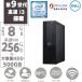 �f�B�X�N�g�b�v�p�\�R�� ����PC ������8GB SSD256GB�{HDD500GB MS office2024 Windows11 ��9����Corei3 RW ���� DELL OptiPlex 3070 SFF