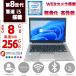 �m�[�g�p�\�R�� �m�[�gPC ���� �p�\�R�� �攪����Corei5 13.3�^ �J���� ������8GB SSD256GB Window11 MSOffice2024 ���� Dynabook R63 BT HDMI ���� �󂠂�