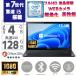 �m�[�g�p�\�R�� �m�[�gPC ���Ãp�\�R�� �掵����Corei5 ������4GB SSD128GB 13.3�^�t��HD�t�� Windows11 MSoffice2024 SONY VAIO VJPG11C11N BT ���� �J����