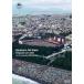 [Blu-ray]. штук мыс Live 2023 [ обычный запись ] Southern All Stars 
