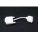 Apple 603-3342 DVI to VGA Apple монитор дисплей кабель .. пачка возможно 