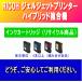 GC21C  ꥵ륤 ꥳ 른å RICOH GELJET IPSiO GX7000/GX5000/GX3000/GX3000S/GX3000SF/GX2500