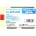 ICC54M  ꥵ륤 EPSON եꥪ Ƚӥͥ 顼󥯥åȥץ󥿡 PX-B300/B30C4/B310/B31C6/B500/B50C4/B510/B51C6