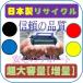 LPC3T31 Ķ(1.3)顼4 ꥵȥʡ EPSON Offirio LP-M8040A/M8040F/M8040PS/S8160PS/M8170A/M8170F/M8170PS