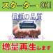 LPC3T39 顼4å ¤ ꥵȥʡ EPSON 顼ץ󥿡 LP-S8180/LP-S8180PS/LP-M8180A/LP-M8180F/LP-M8180PS