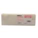 ICVLM58 ӥӥåɥ饤ȥޥ ߴ ץ Ƚ󥯥åȥȥå EPSON SureColor PX-H10000/PX-H7000/PX-H8000/PX-H9000/PX-W8000