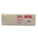 ICVM58 ӥӥåɥޥ ߴ ץ Ƚ󥯥åȥȥå EPSON SureColor PX-F10000/F8000/F8000MS/H10000/H7000/H8000/H9000/W8000