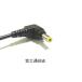�x�m�ʁ@�m�[�g�p�\�R���@AC�A�_�v�^�[�@FMV-AC332A�@19V-3.42A (5.5mm/2.5mm) FMV-AC332A/A11-065N5A/ADP-65Y-A/ADP-65JH ABZ/FMV-AC329/FMV-AC332 �֘A�摜2