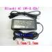 Ω(Hitachi)100 PC-AP7800 Prius꡼ PriusPN33ŸAC 19V-3.42A/65W