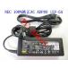 NECADP80/SADP-75TB A/PC-VP-BP48/PA-1750-07/BSACA02NE15 (15V, 5A75W) ACץ