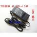  ACץ PA3516U-1ACA/PA5035U-1ACA/PA3716U-1ACA/PA-1900-24/PA-1900-81 19V-4.74A 90W 5.5mm/2.5mm