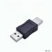 �y�S25�킩��I�ׂ�zUSB �ϊ��A�_�v�^�[ �R�l�N�^ USB 2.0�Ή��iType-A / Type-B / Mini-USB / Micro-USB�j�I�X�E���X ���� L�� �p�x�ϊ� �֘A�摜1