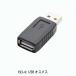 �y�S25�킩��I�ׂ�zUSB �ϊ��A�_�v�^�[ �R�l�N�^ USB 2.0�Ή��iType-A / Type-B / Mini-USB / Micro-USB�j�I�X�E���X ���� L�� �p�x�ϊ� �֘A�摜4
