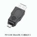 �y�S25�킩��I�ׂ�zUSB �ϊ��A�_�v�^�[ �R�l�N�^ USB 2.0�Ή��iType-A / Type-B / Mini-USB / Micro-USB�j�I�X�E���X ���� L�� �p�x�ϊ� �֘A�摜5