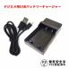 FUJIFILM NP-W126 NP-W126s соответствует USB сменный зарядное устройство для цифровой камеры USB зарядное устройство для аккумулятора For Fujifilm X-H1 Fuji FinePix HS30EXR HS33EXR HS50EXR для бесплатная доставка 