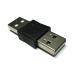 USB трансляция адаптор USB A( мужской ) - USB A( мужской ) USB оборудование компаньон ... удобный удлинение трансляция USB адаптер мужской - мужской черный 