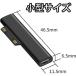 Surface typec PD �}���[�d�A�_�v�^ 45w15v�ȏ��PD�A�_�v�^�[�܂���PD�[�d�킪�K�v Surface Pro7/6/5/4/3/Surface Go/Surface Book Surface Laptop���Ή� �֘A�摜1