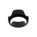  цветок форма линзы капот сменный товар LH-DC60 Lens Hood Sun Shade For Canon Powershot SX50 SX40 HS SX30 IS SX20 SX10