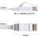 �ʐM�P�[�u�� 3�� ����LAN�P�[�u�� �G���` CAT6���� �I�X�[�I�X ADSL/FTTH/CATV/ISDN/������@�J���[3�F( �u���b�N�E�u���[�E�z���C�g)���I���� �֘A�摜3