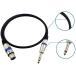  free shipping female from 1/4 -inch TRS cable, microphone cable balance 6.35mm (1/4 -inch ) TRS to XLR cable - 1.5M