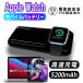 �A�b�v���E�H�b�` / Apple Watch /  ���o�C���o�b�e���[ / PSE�F�� / 5200mAh / �}�O�l�b�g�� / �u������ ���C�����X���C�[�d��